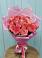 Букет 15 Розовых роз Равель в Черемшан