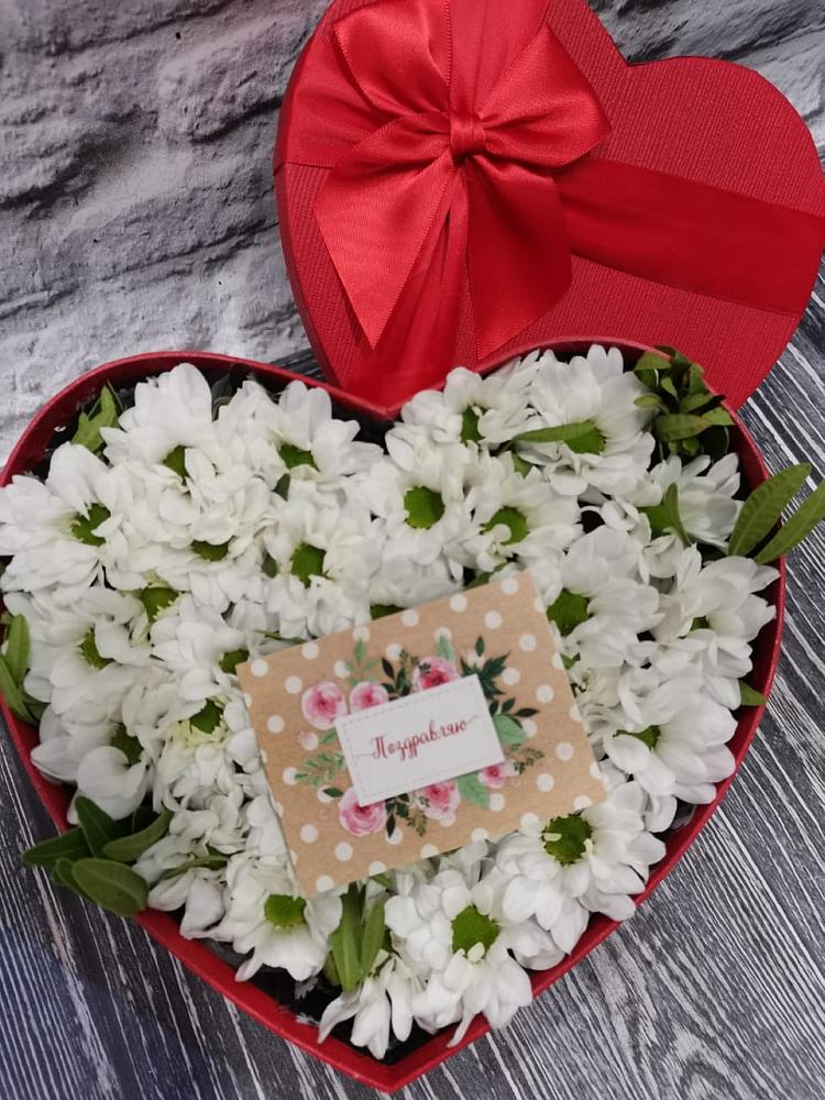 Цветочная композиция из Хризантемы в виде сердца в Черемшан