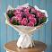 Букет цветов из: Розы в Черемшан