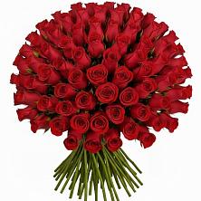 Букет Красные розы Чери Лав в Черемшан
