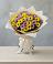 Букет цветов из: Хризантемы в Черемшан